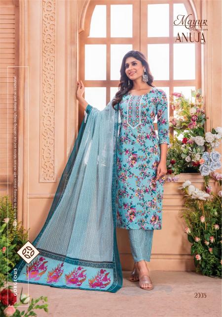 Mayur Anuja Vol 2 Cotton Dress Material Wholesale catalog