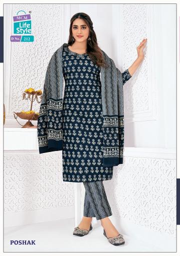 MCM Poshak Vol-2 – Kurti Pant With Dupatta - Wholesale Catalog