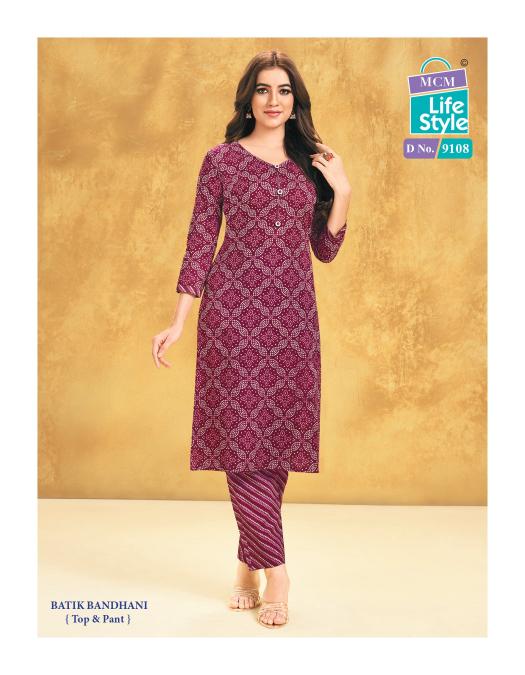 MCM Priyatama Bandhej Vol-1 – Kurti With Pant - Wholesale Catalog