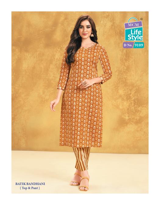 MCM Priyatama Bandhej Vol-1 – Kurti With Pant - Wholesale Catalog