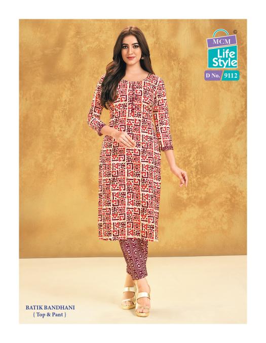 MCM Priyatama Bandhej Vol-1 – Kurti With Pant - Wholesale Catalog