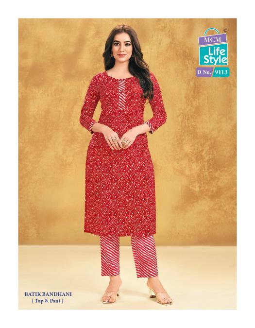 MCM Priyatama Bandhej Vol-1 – Kurti With Pant - Wholesale Catalog