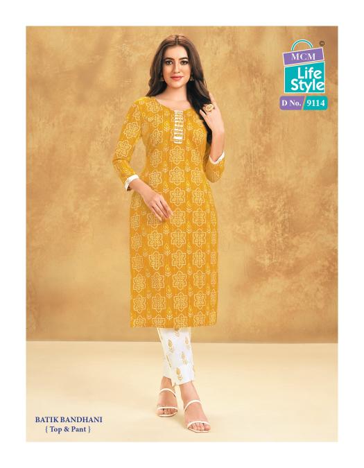 MCM Priyatama Bandhej Vol-1 – Kurti With Pant - Wholesale Catalog