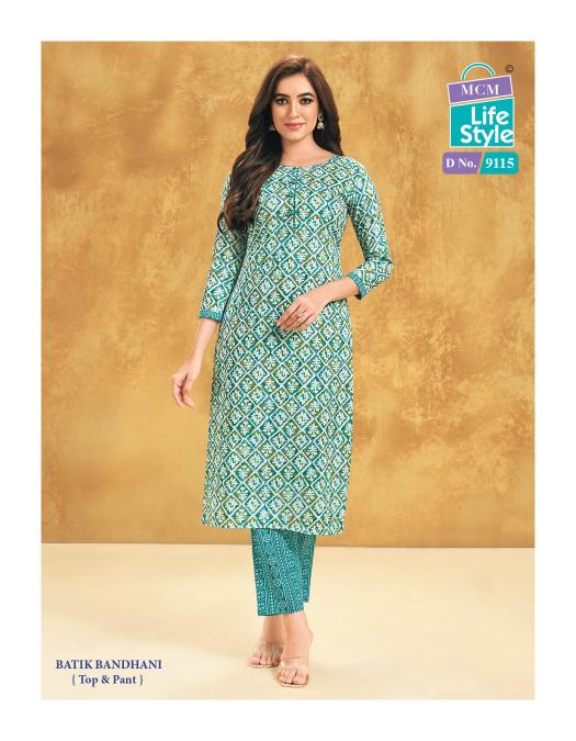 MCM Priyatama Bandhej Vol-1 – Kurti With Pant - Wholesale Catalog