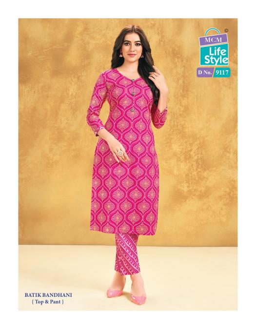 MCM Priyatama Bandhej Vol-1 – Kurti With Pant - Wholesale Catalog