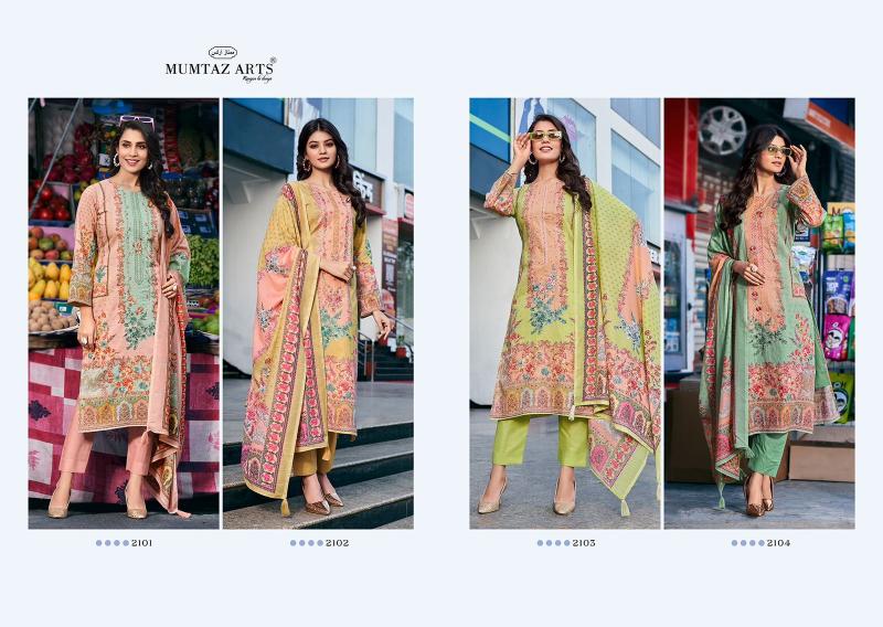 Mumtaz Fashion Bazar Digital Printed Salwar Suits Wholesale catalog