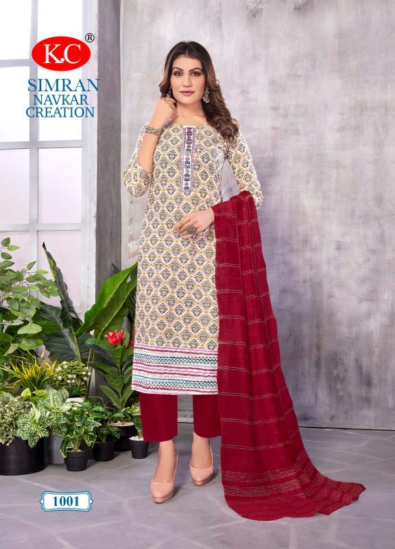 NAVKAR SIMRAN VOL-1 Kurti Wholesale catalog