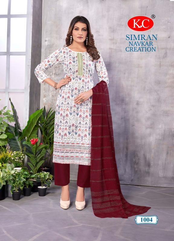 NAVKAR SIMRAN VOL-1 Kurti Wholesale catalog