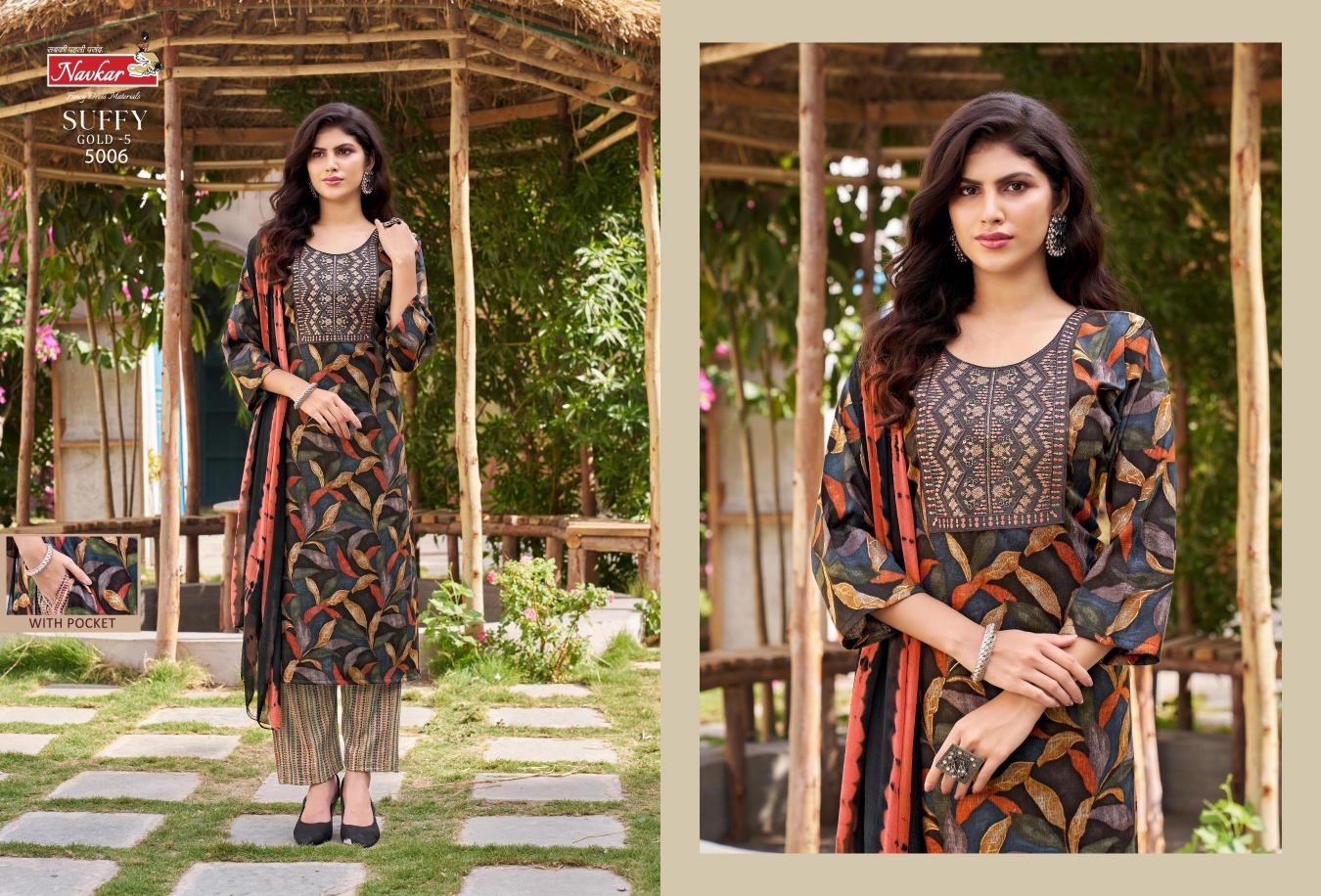 NAVKAR SUFFY GOLD vol -5 Kurti Wholesale catalog