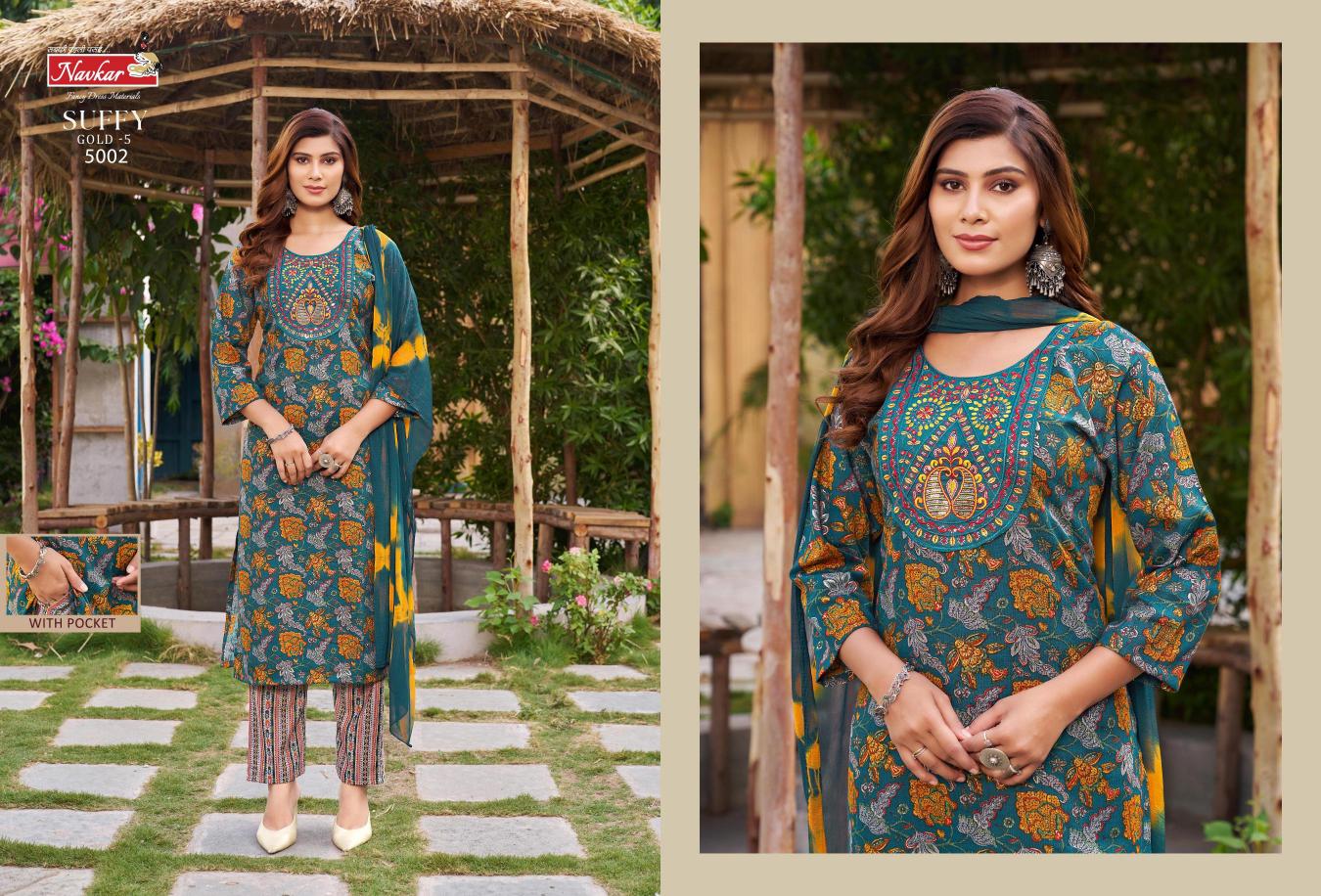 NAVKAR SUFFY GOLD vol -5 Kurti Wholesale catalog