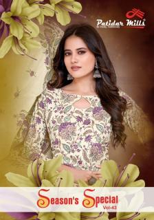 Patidar Season Special Vol-43 – Dress Material - Wholesale Catalog