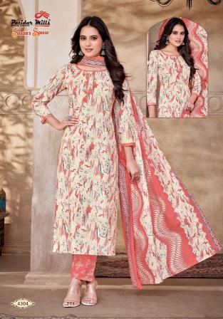 Patidar Season Special Vol-43 – Dress Material - Wholesale Catalog