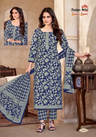 Patidar Season Special Vol-43 – Dress Material - Wholesale Catalog