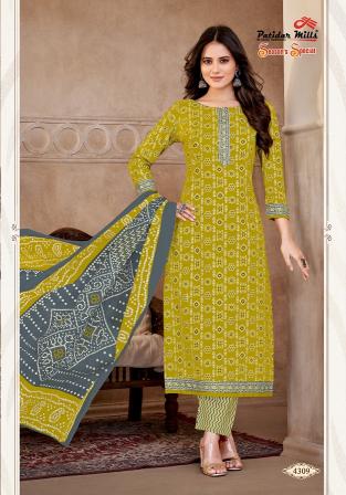 Patidar Season Special Vol-43 – Dress Material - Wholesale Catalog