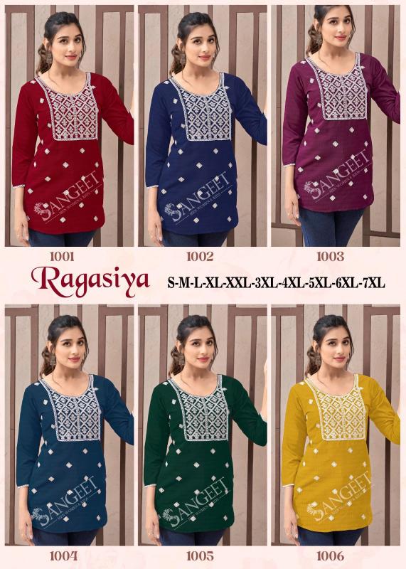 RAGASIYA RAYON PATTEN Kurti Wholesale catalog