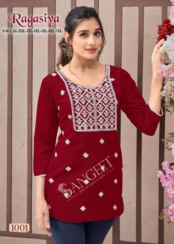 RAGASIYA RAYON PATTEN Kurti Wholesale catalog