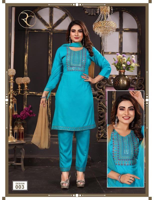 RC MIRZA VOL 2 Kurti Wholesale catalog