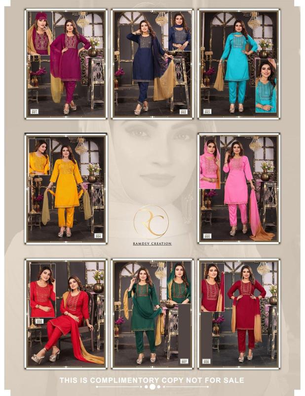 RC MIRZA VOL 2 Kurti Wholesale catalog