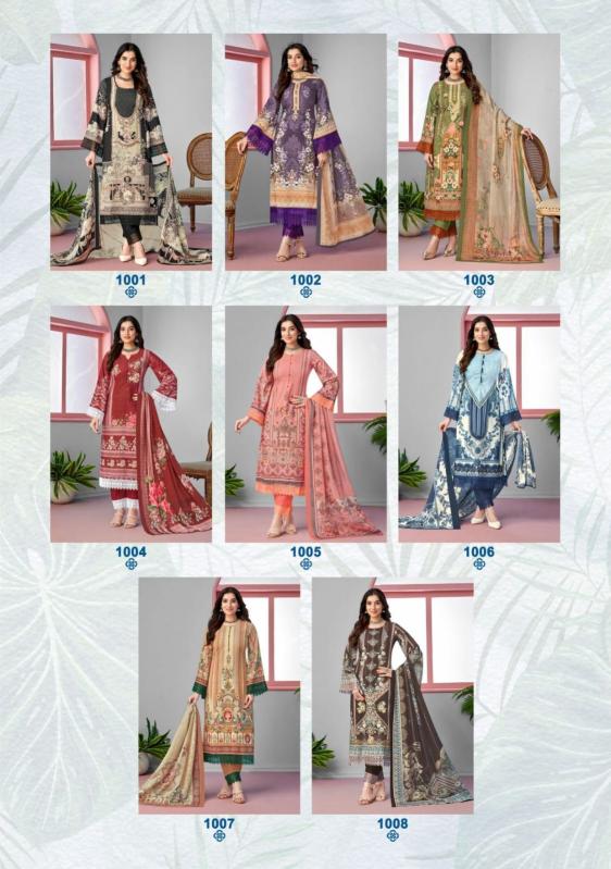 Rf Raahat Vol 1 Karachi Cotton Dress Material Wholesale catalog