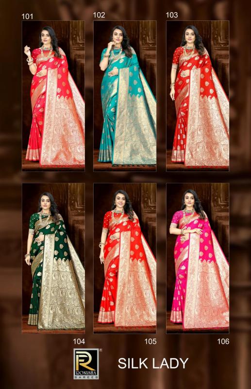 Ronisha lady  Banarasi Silk Saree Wholesale catalog