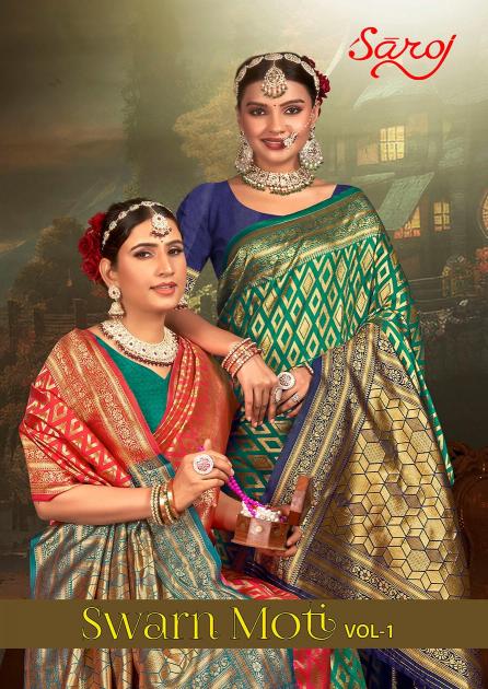 Saroj Swarn Moti vol.1 Soft silk with heavy designs Saree Wholesale catalog    