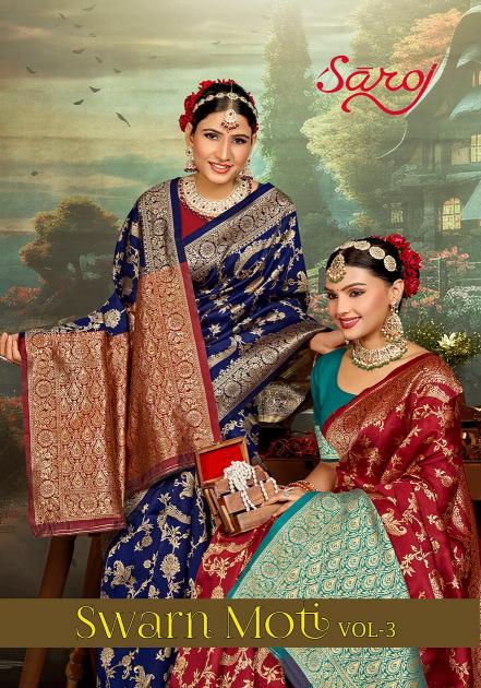 Saroj Swarn Moti vol.3 Soft silk with heavy designs Saree Wholesale catalog    