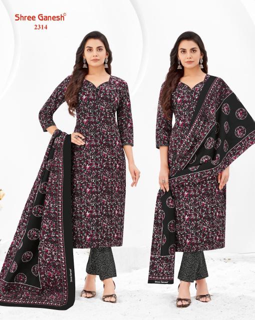 Shree Ganesh Samaiyra Vol-13 – Kurti Pant With Dupatta - Wholesale Catalog