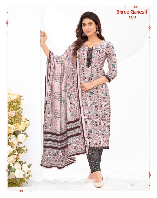 Shree Ganesh Samaiyra Vol-13 – Kurti Pant With Dupatta - Wholesale Catalog