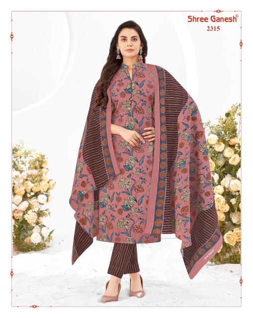 Shree Ganesh Samaiyra Vol-13 – Kurti Pant With Dupatta - Wholesale Catalog