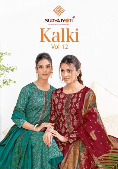 Suryajyoti Kalki Vol-12 – Dress Material - Wholesale Catalog