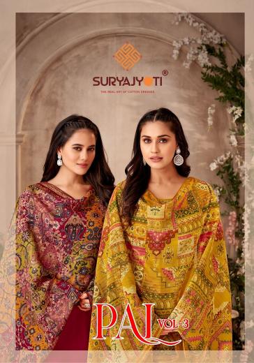 Suryajyoti Pal Vol-3 – Dress Material - Wholesale Catalog