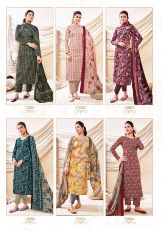 Suryajyoti Prerna Vol 1 Lawn Printed Dress Material Wholesale catalog