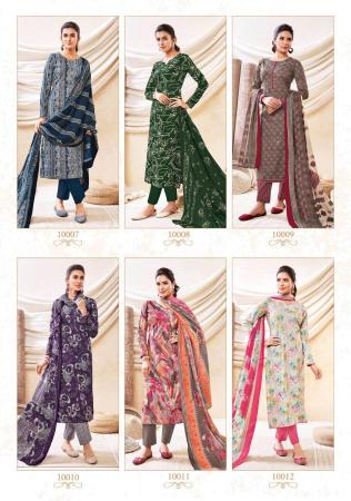 Suryajyoti Prerna Vol 1 Lawn Printed Dress Material Wholesale catalog