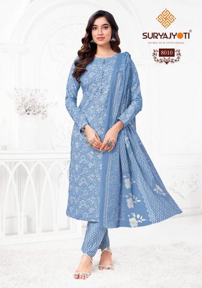 Suryajyoti Preyasi Vol-8 – Jaipuri Dress Material - Wholesale Catalog