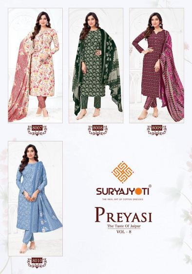 Suryajyoti Preyasi Vol-8 – Jaipuri Dress Material - Wholesale Catalog