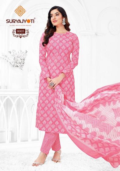 Suryajyoti Preyasi Vol-8 – Jaipuri Dress Material - Wholesale Catalog