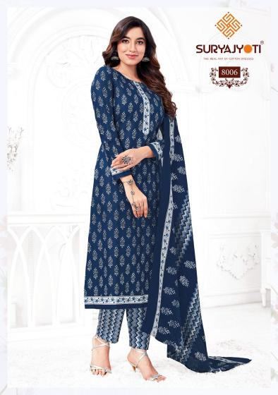 Suryajyoti Preyasi Vol-8 – Jaipuri Dress Material - Wholesale Catalog