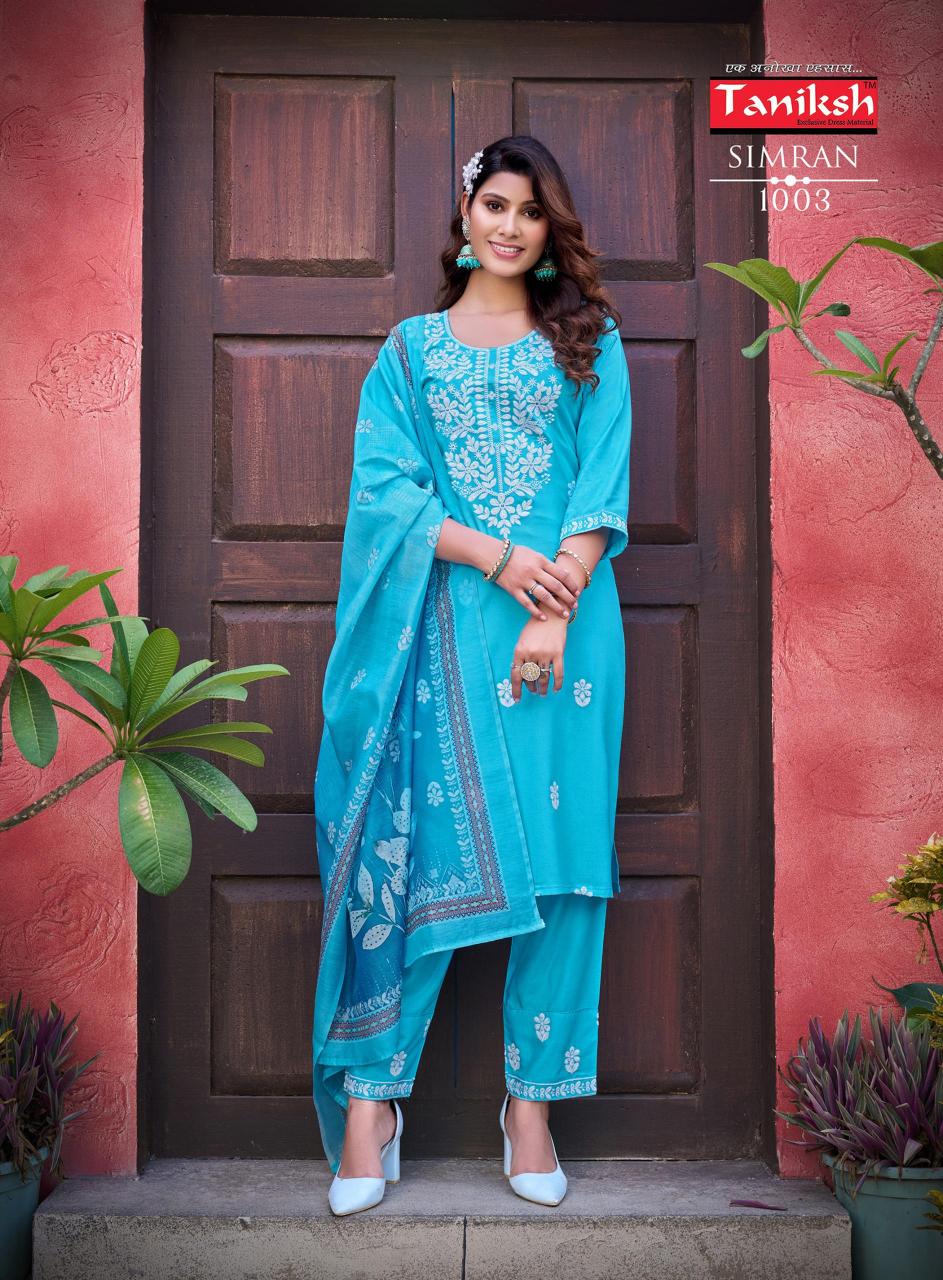 TANIKSH SIMRAN vol -1 Kurti Wholesale catalog