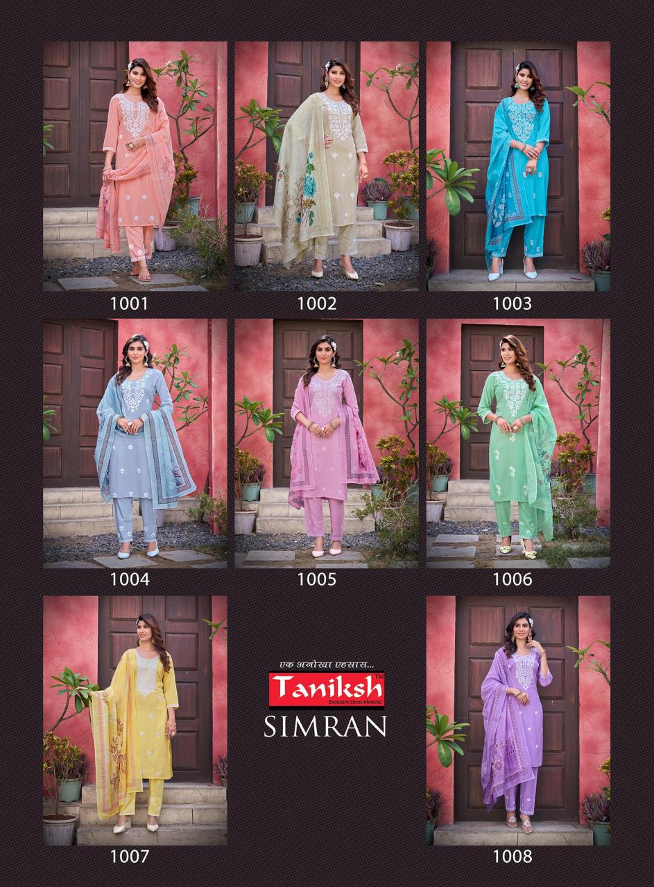 TANIKSH SIMRAN vol -1 Kurti Wholesale catalog