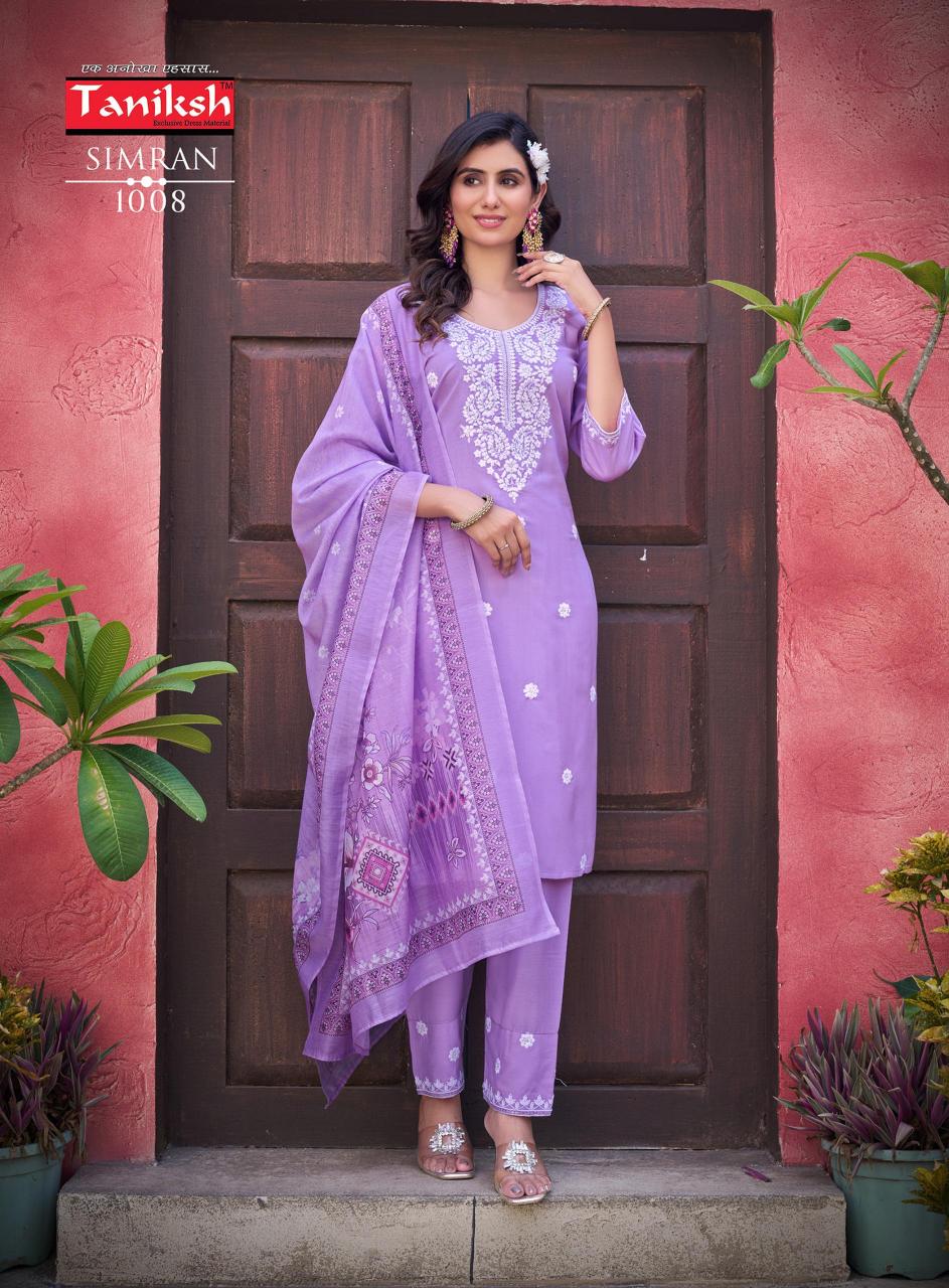 TANIKSH SIMRAN vol -1 Kurti Wholesale catalog