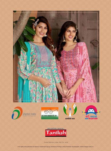 TANIKSH SRIJA VOL 7 Kurti Wholesale catalog