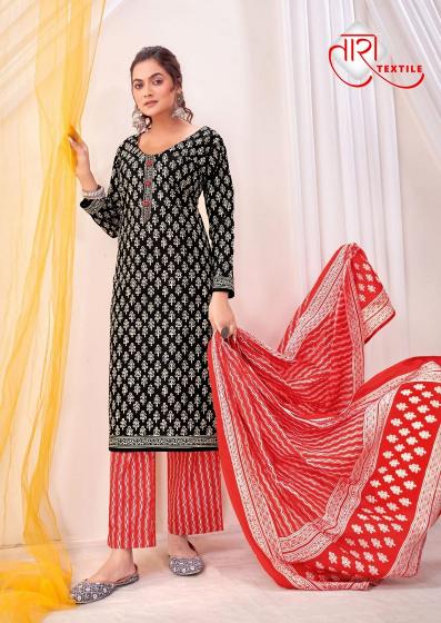 Tara Fantasy Vol-1 – Kurti Pant With Dupatta - Wholesale Catalog