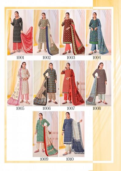 Tara Fantasy Vol-1 – Kurti Pant With Dupatta - Wholesale Catalog