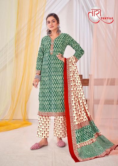 Tara Fantasy Vol-1 – Kurti Pant With Dupatta - Wholesale Catalog