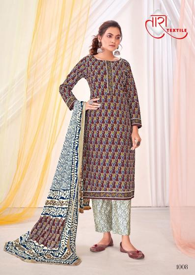 Tara Fantasy Vol-1 – Kurti Pant With Dupatta - Wholesale Catalog