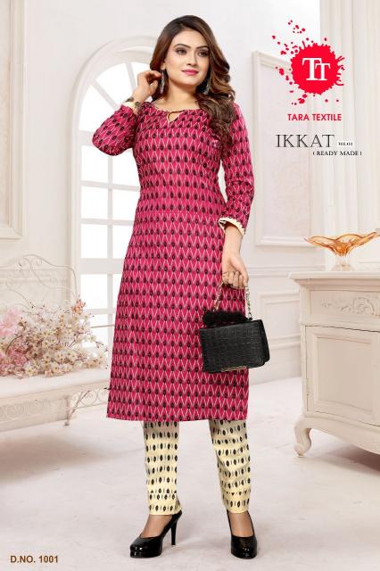 Tara Ikkat Vol-1 – Kurti With Pant - Wholesale Catalog