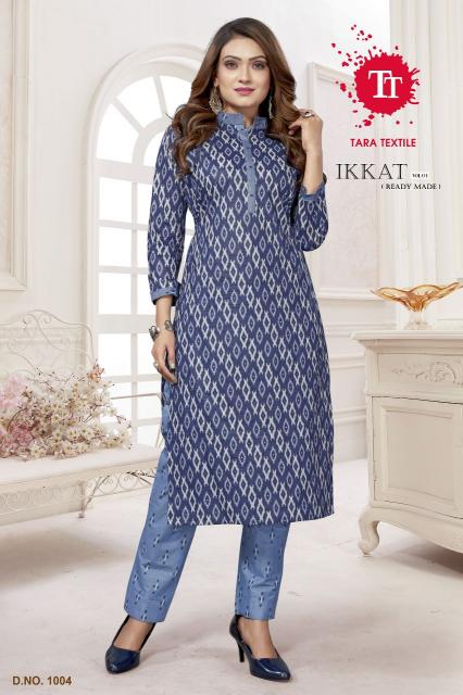 Tara Ikkat Vol-1 – Kurti With Pant - Wholesale Catalog