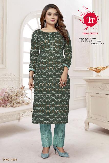 Tara Ikkat Vol-1 – Kurti With Pant - Wholesale Catalog