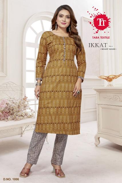 Tara Ikkat Vol-1 – Kurti With Pant - Wholesale Catalog