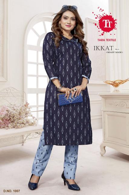 Tara Ikkat Vol-1 – Kurti With Pant - Wholesale Catalog